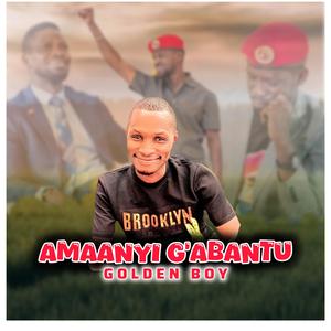 AMAANYI G'ABANTU