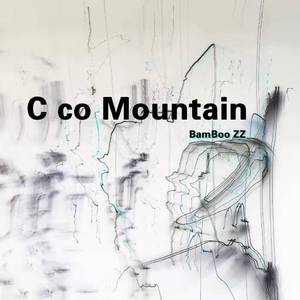 C Co mountain