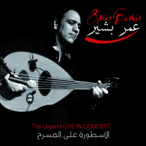 Pharaon (Live In Budapest, Hungary/ 2014)