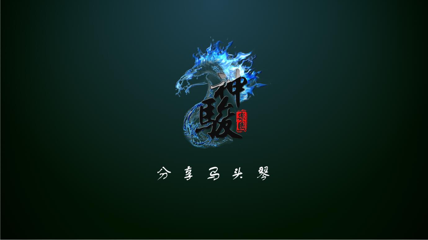 乌云珊丹封面