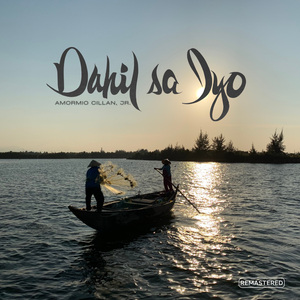 Buhat (Remastered 2025)