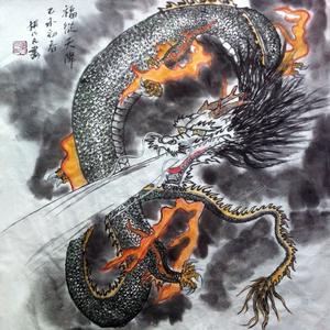 中国龙（龙年吉祥初版）伴奏