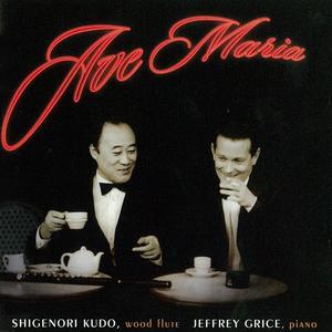 愛のあいさつ 作品12(エルガー）