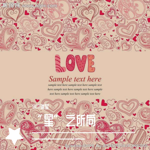 Russ-“星”之所向（BCT瑞星 remix）