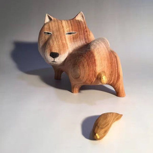 Wonderful U（Cover AGA）