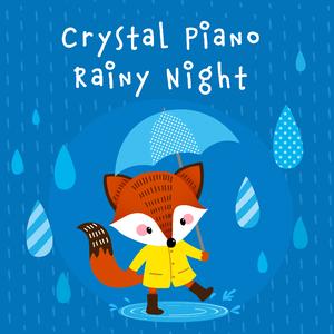 肖邦: 雨滴前奏曲 (雨声)