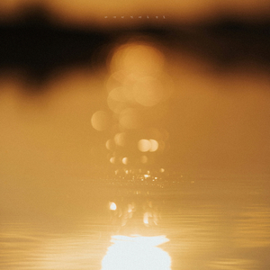 나에게 건네는 위로