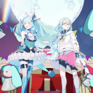 ブレス・ユア・ブレス (feat. 初音ミク)