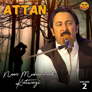 Laka Babo Gheshte Kawtare Dhol Attan