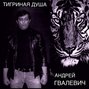 Ода туалету
