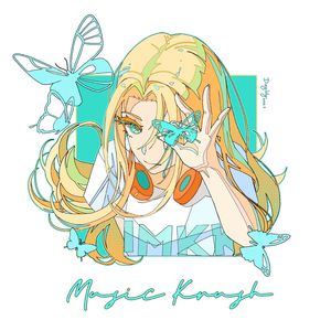 A Cup of Summer Juice