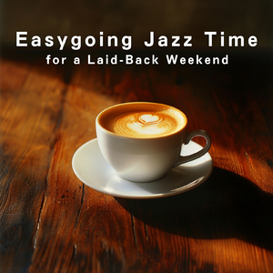 Subtle Hints of Solitude