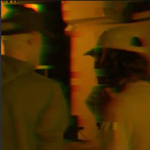 הר געש (feat. פירמה)