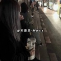 超嗨摩托摇 (DJ版)