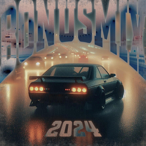 I Got a Bullet (slowed)