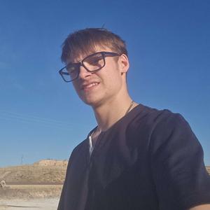 OH NO (feat. Xavitwin_offical)