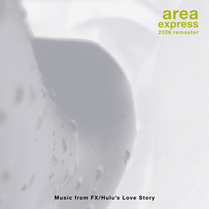 Express (2026 Remaster)