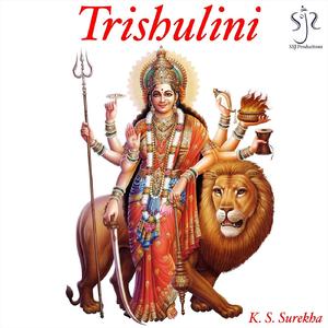 Shree Durga Mantra (108 Chants)