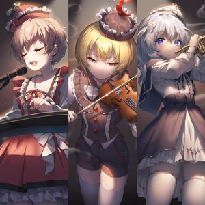 戦慄の調べ（SenyaAI）