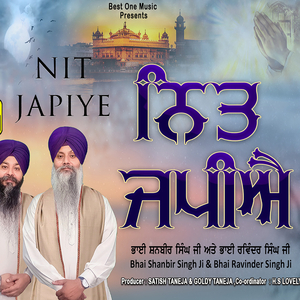 Nit Japiye