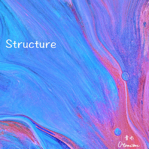 Structure