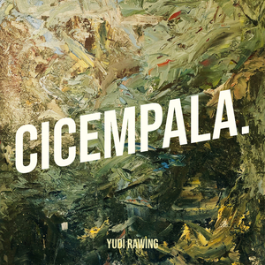 Cicempala.