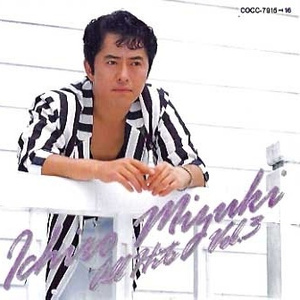 銀河子守唄 （宇宙海賊キャプテンハーロック）