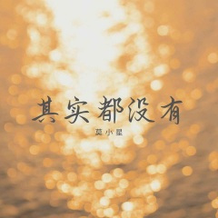 汗流浃背了吧 老弟