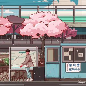 食言(片段）（翻自 呆呆破）