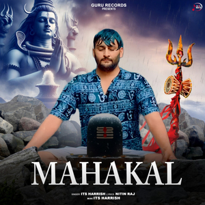 Mahakal