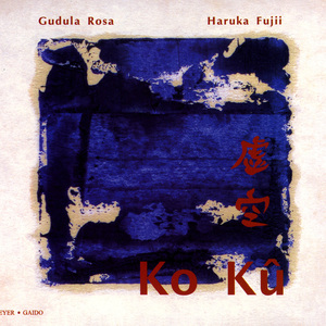 The Trees Long for Silence but the Wind Still Rustles Thier Leaves