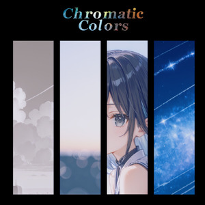 Stargarden (feat. 宮舞モカ) [Chromatic Colors Ver]