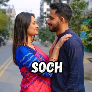 Soch (Reply Version)