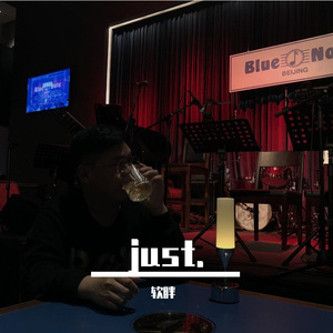 Audition(The Fools Who Dream)