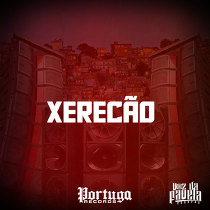 XERECÃO