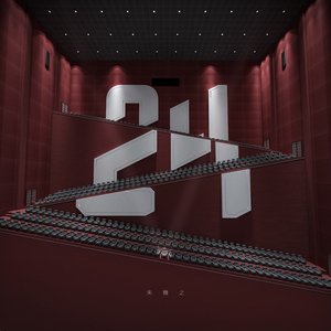 飞向下个季节的雪