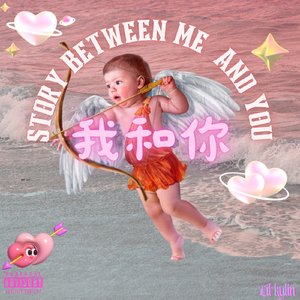 Story Telling Freestyle