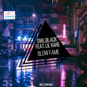 Blow Fame (Original Mix)