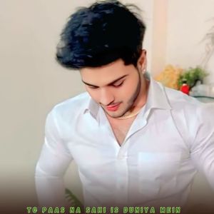 Tere Muskurane Ka Shukriyaa