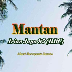 Mantan