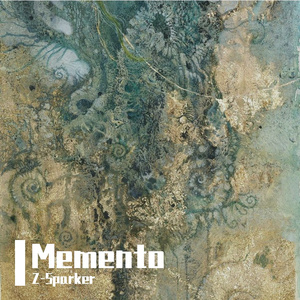 Memento