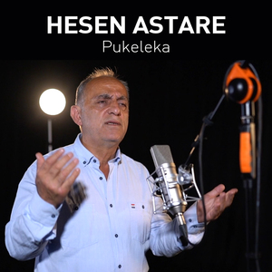Pukeleka