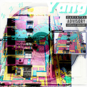 昙华林（Prod.Averatec)