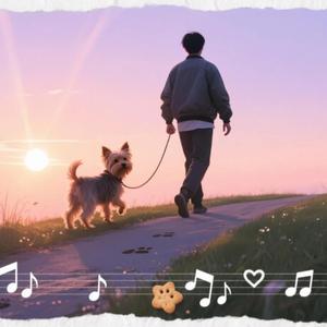 同行(Walk Together)
