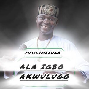 Ala Igbo Akwulugo