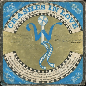 Something You Will Never Forget