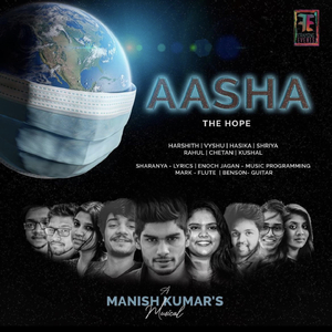 Aasha - The Hope