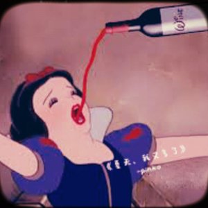 夏天，我又多了（翻自 Lenz）