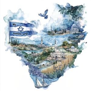 Bound By Sacred Soil