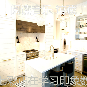 一尘不染考试印象数